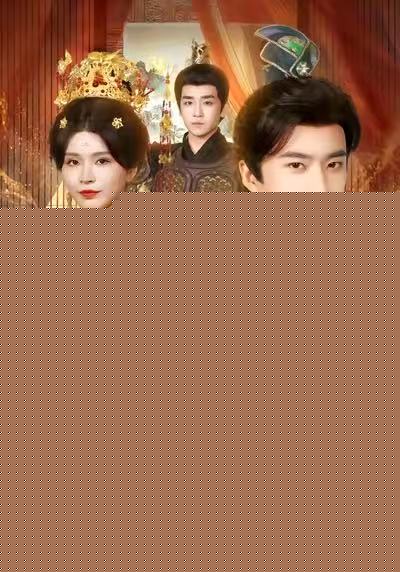 最强毒士，我拉低女频世界下限